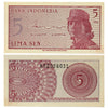 1964 Indonesia Original Bundles of 100 Notes, 5 Lima Sen.