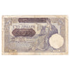 Serbia 1943 100 Dinara Note, Pick #23