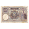 Serbia 1943 100 Dinara Note, Pick #23