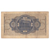 Germany 1940-1945 5 Reichsmark, Pick# R138
