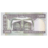 Iran 1982-1998 500 Rials, Pick #137