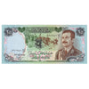 Iraq 1986 25 Dinars, Pick #73a, UNC