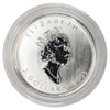 2003 Canada $2 Hologram 1/10oz. 15th Anniversary Silver Maple Leaf (No Tax)