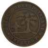 1871 Prince Edward Island 1-cent G-VG (G6) Scratched, Cleaned or Impaired