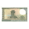 Lebanon 1988 250 Livres Note, Pick#67