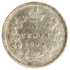 1896 Canada 5-cents Extra Fine (EF40) Scratched, Cleaned or Impaired