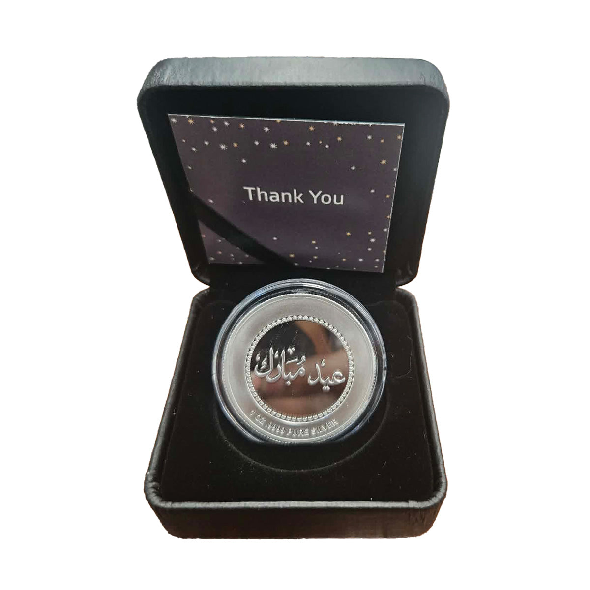 CIBC Eid Mubarak 1oz .9999 Silver Round (No Tax)