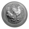 2017 Australia $8 Year of the Rooster 5oz Silver (TAX Exempt) Capsule Scr