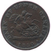 PC-5A 1850 Province of Canada, Bank of Upper Canada Half Penny Token Fine (F12)