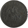 PC-5A 1850 Province of Canada, Bank of Upper Canada Half Penny Token F-VF (F15)