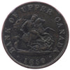 PC-5A 1850 Province of Canada, Bank of Upper Canada Half Penny Token Very Fine (VF20)