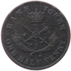 PC-5A 1850 Province of Canada, Bank of Upper Canada Half Penny Token Very Fine (VF20)