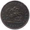 PC-5B1 1852 Province of Canada Bank of Upper Canada Half Penny Bank Token VF-EF (VF30)