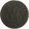 PC-5B1 1852 Province of Canada, Bank of Upper Canada Half Penny Bank Token Fine (F12)
