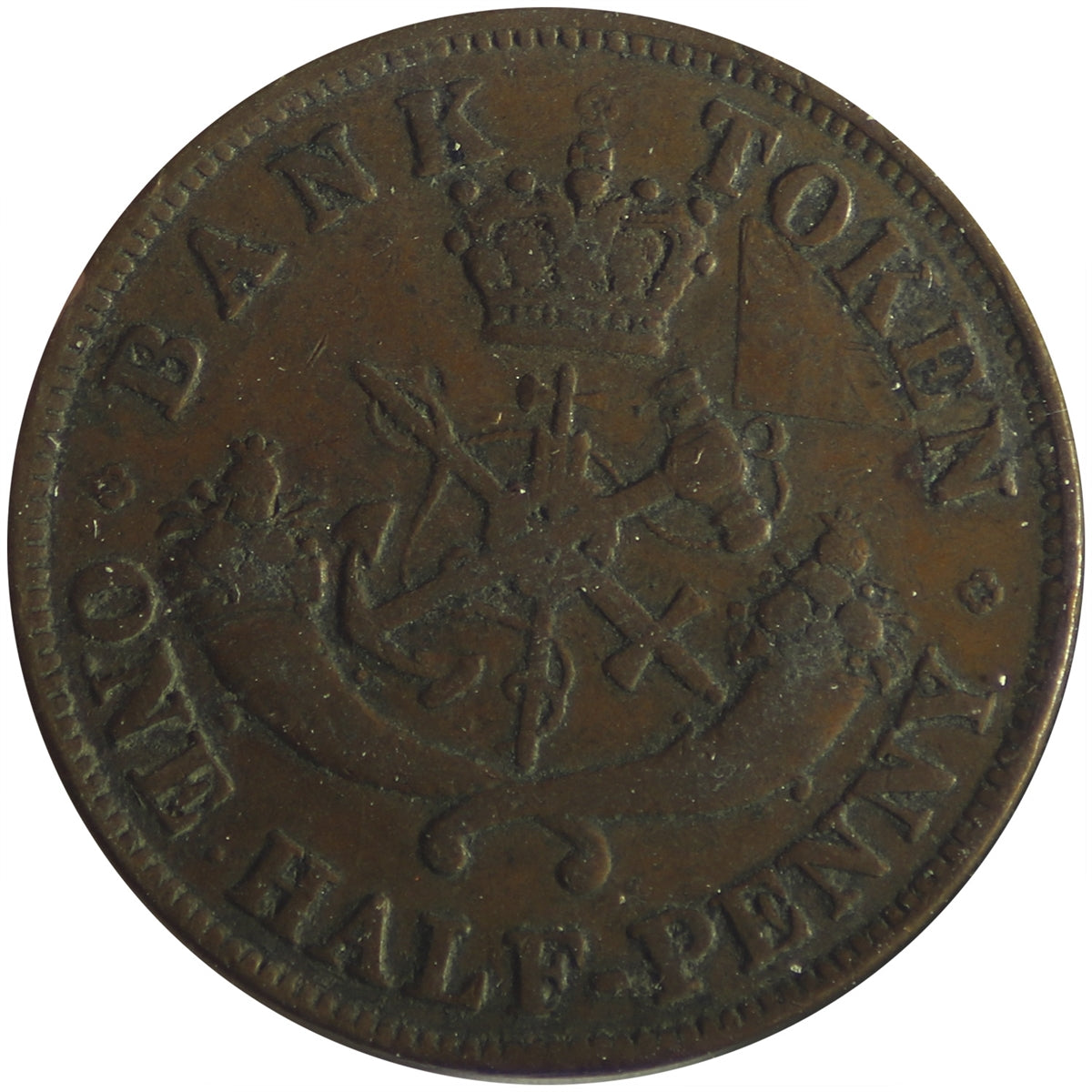 PC-5B1 1852 Province of Canada Bank of Upper Canada Half Penny Bank Token F-VF (F15)