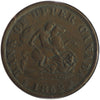 PC-5B1 1852 Province of Canada Bank of Upper Canada Half Penny Bank Token F-VF (F15)