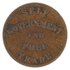 PE-7B2 1855 PEI Self Government & Free Trade Bank Token F-VF (F15)