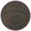 PE-7C1 1857 PEI Self Government & Free Trade Token VG-F (VG10)