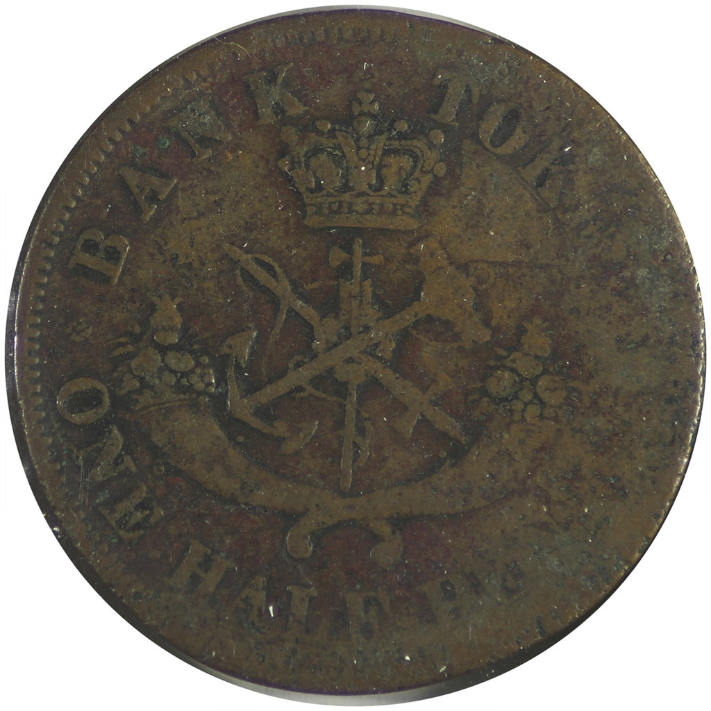 PC-5B2 1852 Province of Canada Half Penny Bank Token VG-F (VG10)