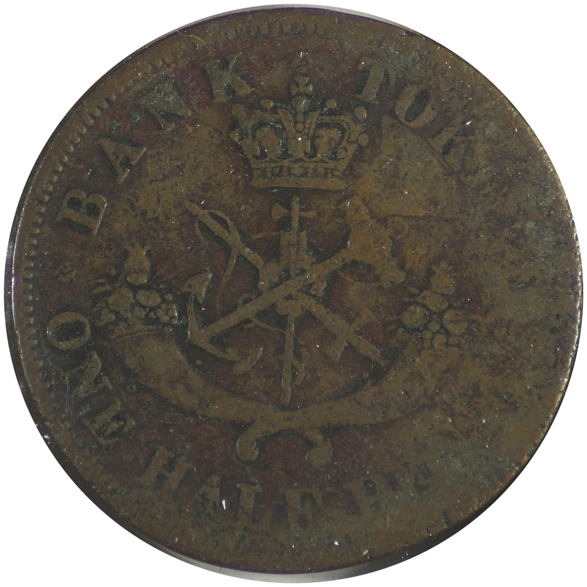 PC-5B2 1852 Province of Canada Half Penny Bank Token VG-F (VG10)