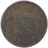 PE-7C3 1857 PEI Self Government & Free Trade Token Very Good (VG8)