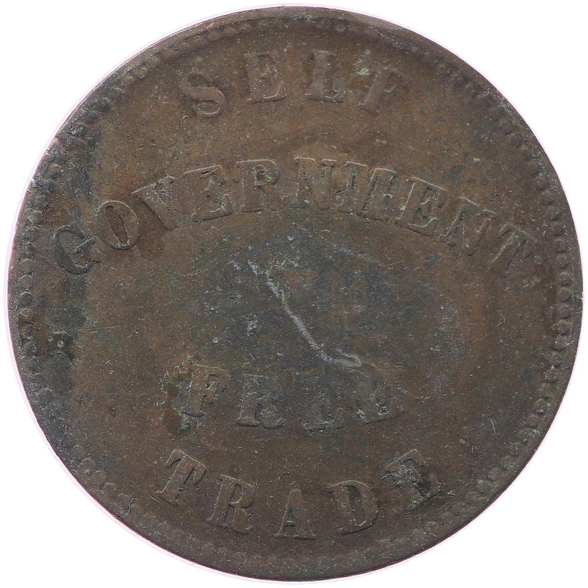 PE-7C3 1857 PEI Self Government & Free Trade Token Very Good (VG8)