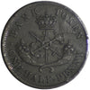 PC-5C1 Province of Canada, Bank of Upper Canada Half Penny Bank Token Extra Fine (EF40)
