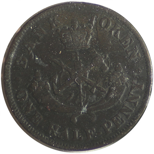 PC-5C1 1854 Province of Canada, Bank of Upper Canada Half Penny Bank Token Fine (F12)