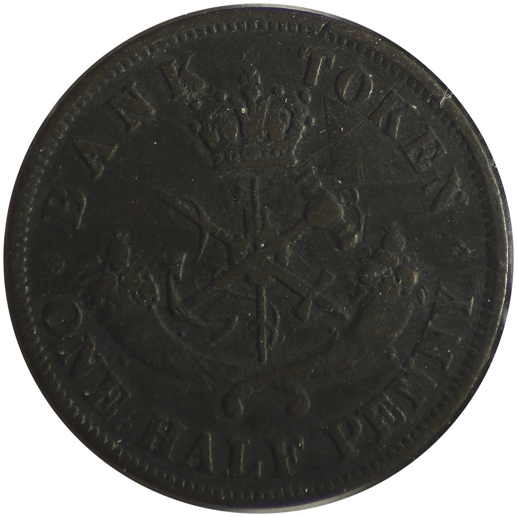 PC-5C1 1854 Province of Canada, Bank of Upper Canada Half Penny Bank Token F-VF (F15)