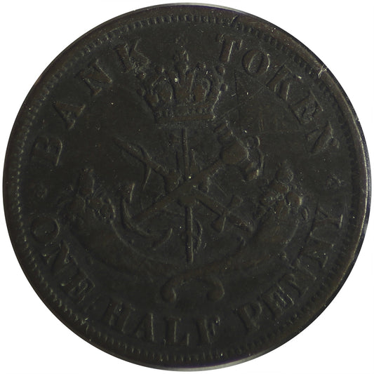 PC-5C1 1854 Province of Canada, Bank of Upper Canada Half Penny Bank Token F-VF (F15)