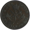PC-5C1 1854 Province of Canada, Bank of Upper Canada Half Penny Token Very Fine (VF20)