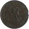 PC-5C1 1854 Province of Canada, Bank of Upper Canada Half Penny Token Very Fine (VF20)