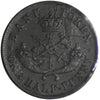 PC-5C1 1854 Province of Canada, Bank of Upper Canada Half Penny Bank Token VF-EF (VF30)