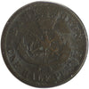 PC-5C1 1854 Province of Canada, Bank of Upper Canada Half Penny Bank Token VG-F (VG10)