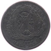 PC-1B3 1844 Province of Canada Half Penny Token, Good (G4)