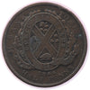 PC-1B3 1844 Province of Canada Half Penny Token, Very Good (VG8)