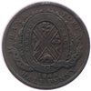 PC-1B4 1844 Province of Canada Bank of Montreal Half Penny Bank Token Very Good (VG8)