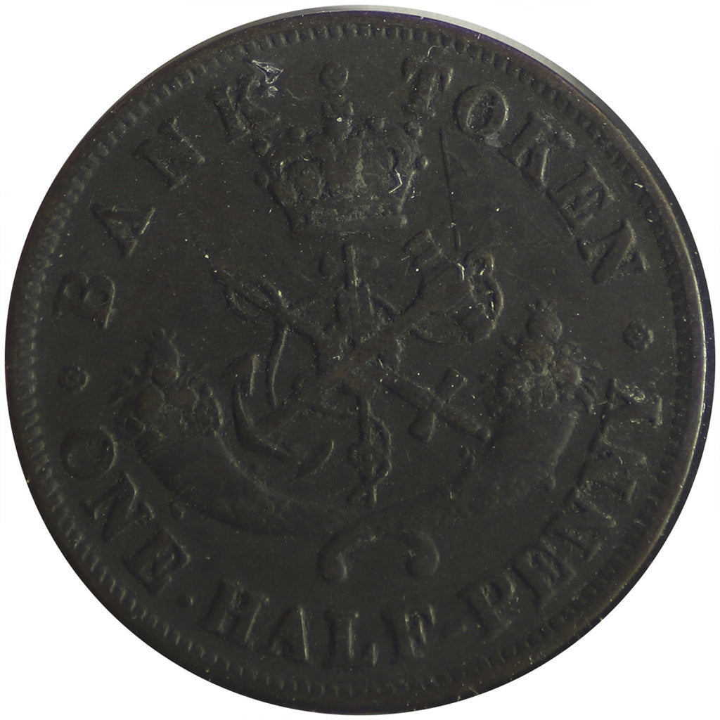 PC-5D 1857 Province of Canada, Bank of Upper Canada Half Penny Token F-VF (F15)