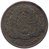 PC-1B5 1844 Province of Canada Bank of Montreal Half Penny Token Very Fine (VF20)