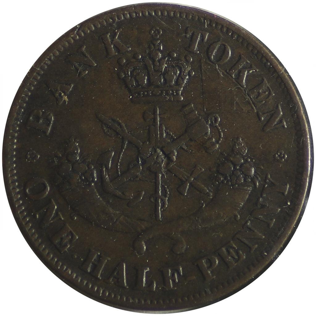 PC-5D 1857 Province of Canada, Bank of Upper Canada Half Penny Token Very Fine (VF20)