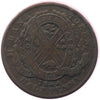 PC-1B6 1844 Province of Canada Half Penny Bank Token, VG-F (VG10)