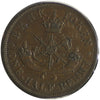 PC-5D 1857 Province of Canada, Bank of Upper Canada Half Penny Token VF-EF (VF30)