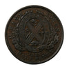 LC-8C1 1837 Lower Canada Bank du Peuple Half Penny Token VF-EF (VF30) $