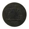 LC-48C3 1812 Lower Canada Imitation Tiffin Half Penny Token Extra Fine (EF40) $