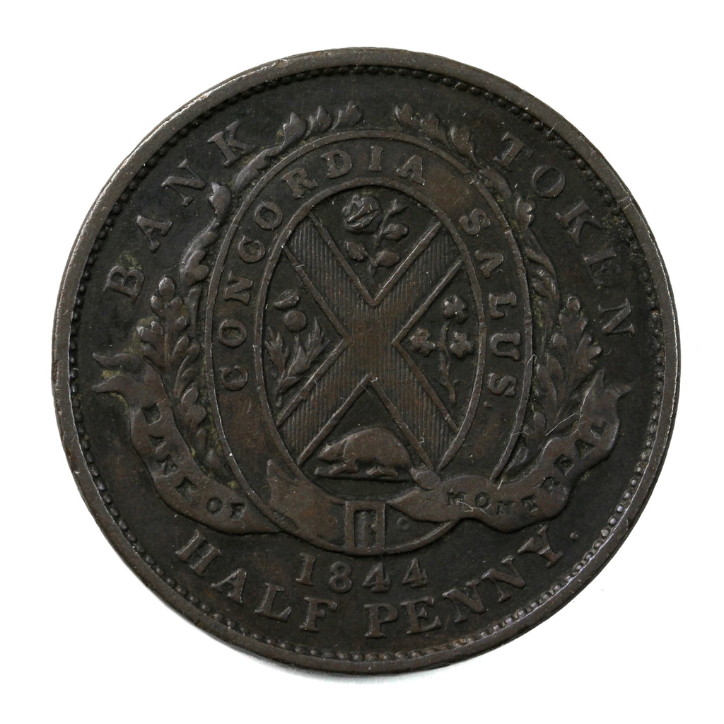 PC-1B6 1844 Province of Canada Bank of Montreal Half Penny Token Extra Fine (EF40) $