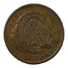 PC-2B 1842 Province of Canada Bank of Montreal Penny Token EF-AU (EF45) $