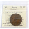 NS-1F3 1843 Nova Scotia Halfpenny Token ICCS Certified VF30 (BR #874)