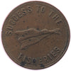 PE-5B2 No Date (1860) PEI Speed the Plough Bank Token, F-VF (F15)