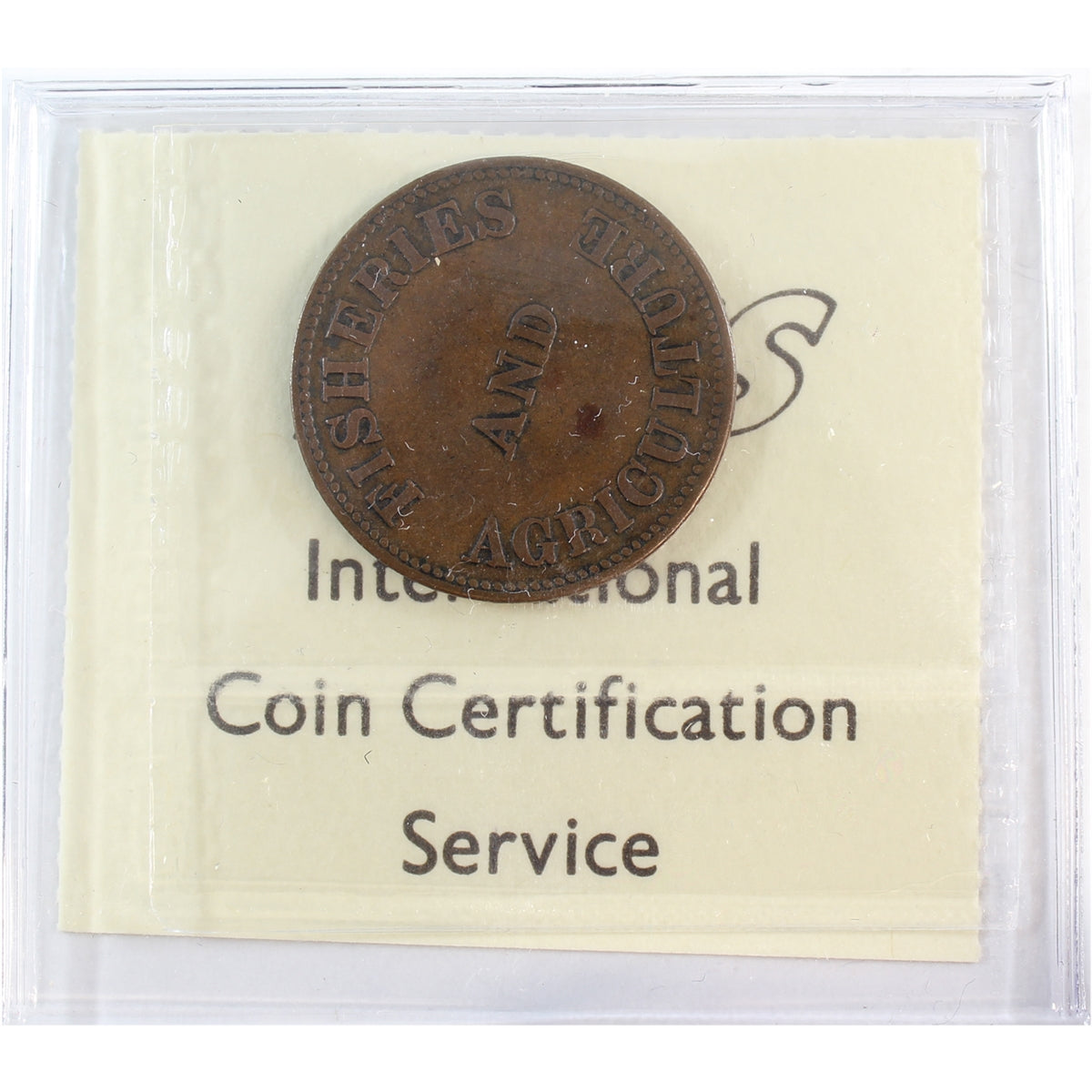 PE-8A (1858) Fisheries & Agriculture Halfpenny Token ICCS Certified VF30 (BR #921)