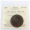 WE-11B Wellington Cuidad Rodrigo Halfpenny Token Wellington ICCS Cert. EF40 BR #986